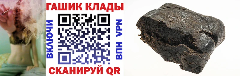 Виды наркоты Заринск СК Канабис COCAIN МЕФ Гашиш