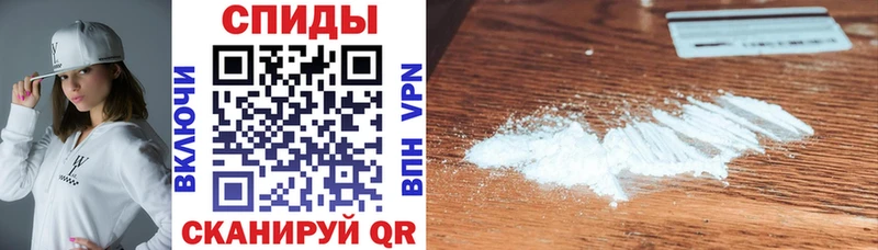 АМФ 97%  Заринск 
