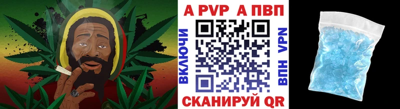 omg tor Заринск A PVP крисы CK