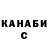Каннабис VHQ Mr Toksik_YT