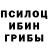 ГАШ 40% ТГК Erick B