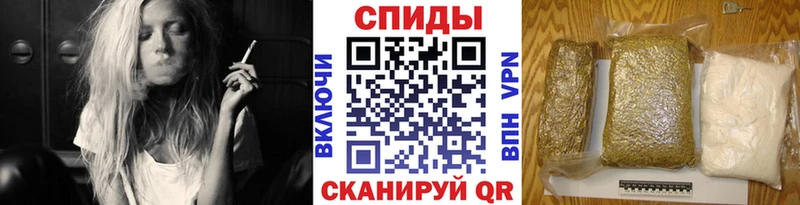 БУТИРАТ BDO  купить закладку  kraken зеркало  Заринск 