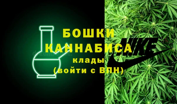 ALPHA PVP Алексеевка