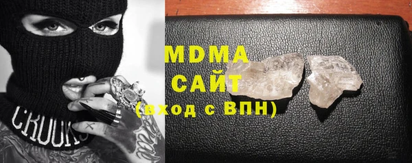 ALPHA PVP Алексеевка