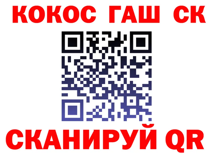 ТГК Wax ссылка это MEGA Заринск