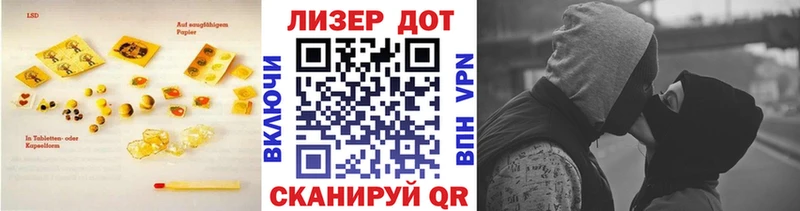Лсд 25 экстази ecstasy  гидра ССЫЛКА  Заринск  где купить наркотик 