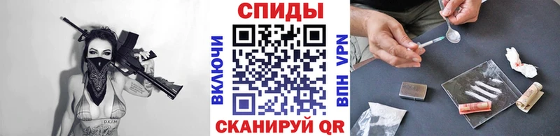 Первитин мет  купить наркотики сайты  Заринск 